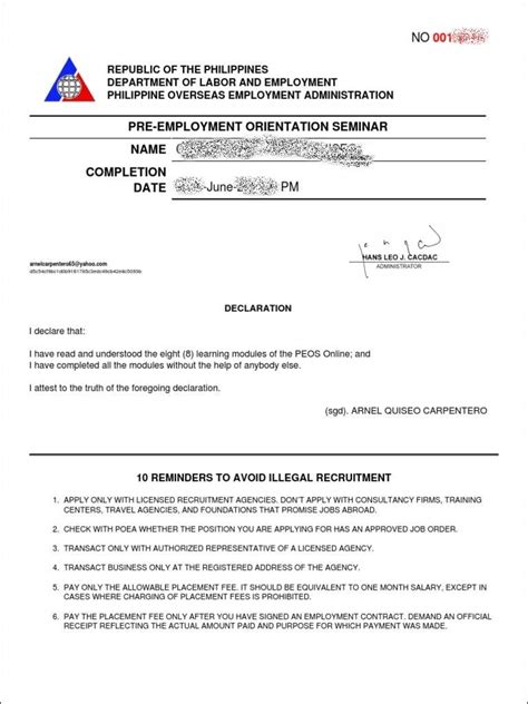peos certificate